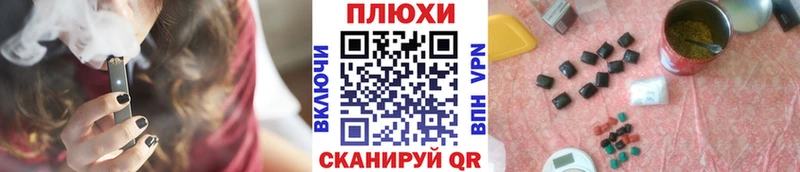 ГАШ ice o lator  Белоозёрский 