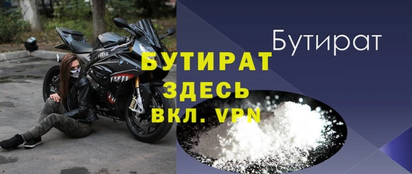 jwh Абдулино