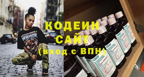 COCAINE Покачи