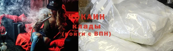 скорость mdpv Алзамай
