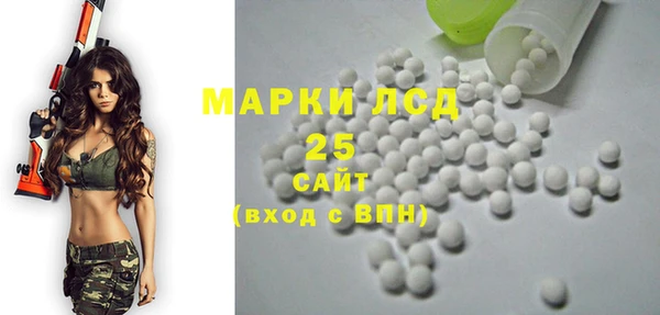 скорость mdpv Алзамай
