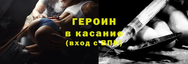 спайс Покров