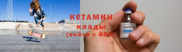 скорость mdpv Алзамай