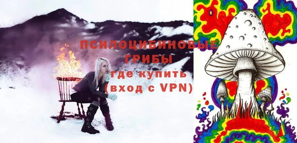 MDMA Premium VHQ Алексеевка