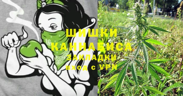 амфетамин Алексин