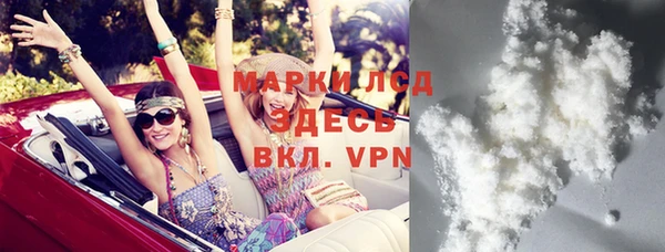 jwh Покровск