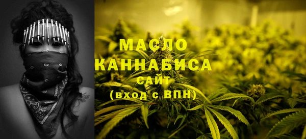 скорость mdpv Алзамай