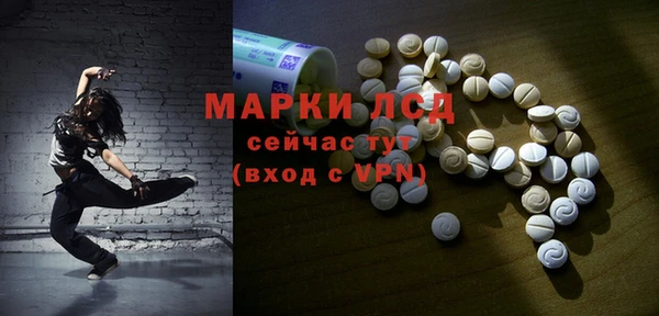 скорость mdpv Алзамай