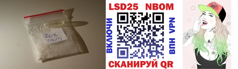 ЛСД экстази кислота  МЕГА вход  Белоозёрский 